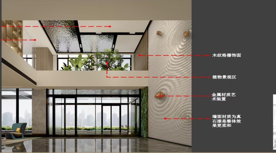 饰纪上品GRG厂家-苏州云璟酒店GRG波浪背景墙的案例