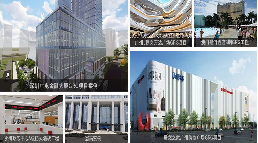 GRC欧式构件 GRC欧式构件