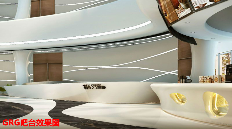 GRG吧台效果图