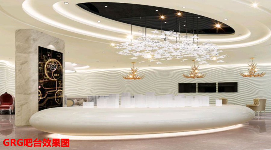 GRG吧台效果图