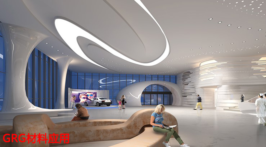 GRG材料应用