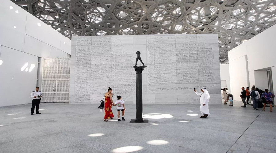UHPC成就建筑之美-阿布扎比卢浮宫 UHPC成就建筑之美-阿布扎比卢浮宫