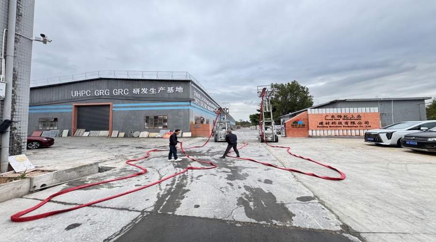 饰纪上品GRG厂家开工大吉