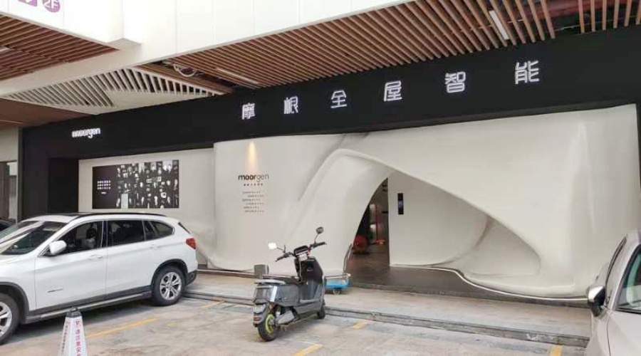 GRG构件装饰效果