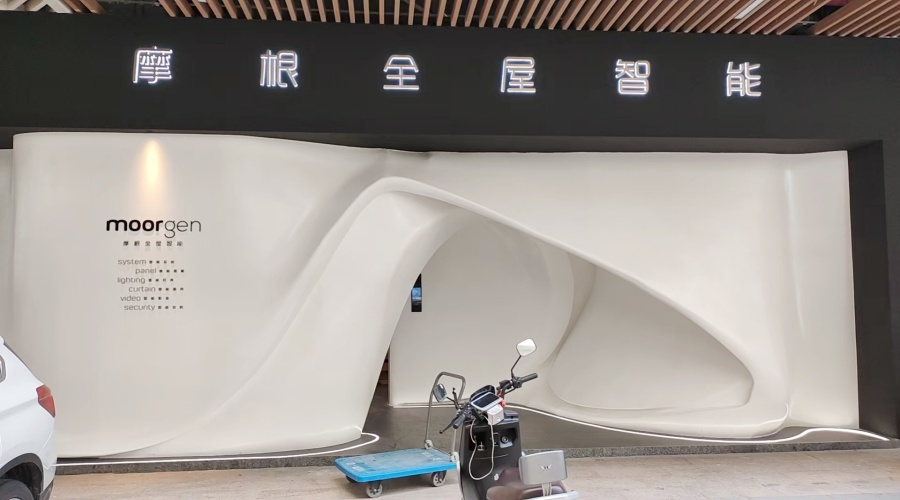 GRG构件装饰效果