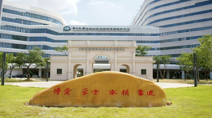 GRC构件装饰效果