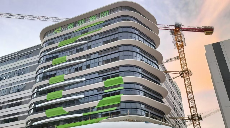 GRC构件装饰