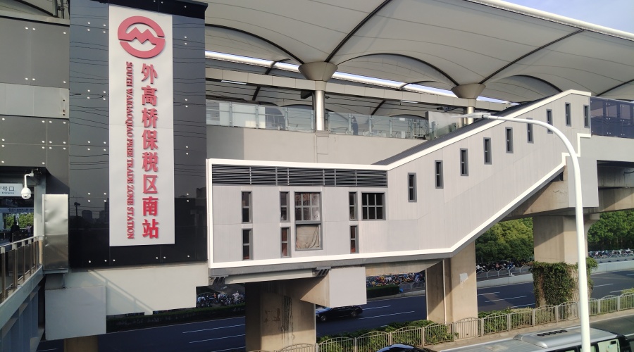 UHPC幕墙板