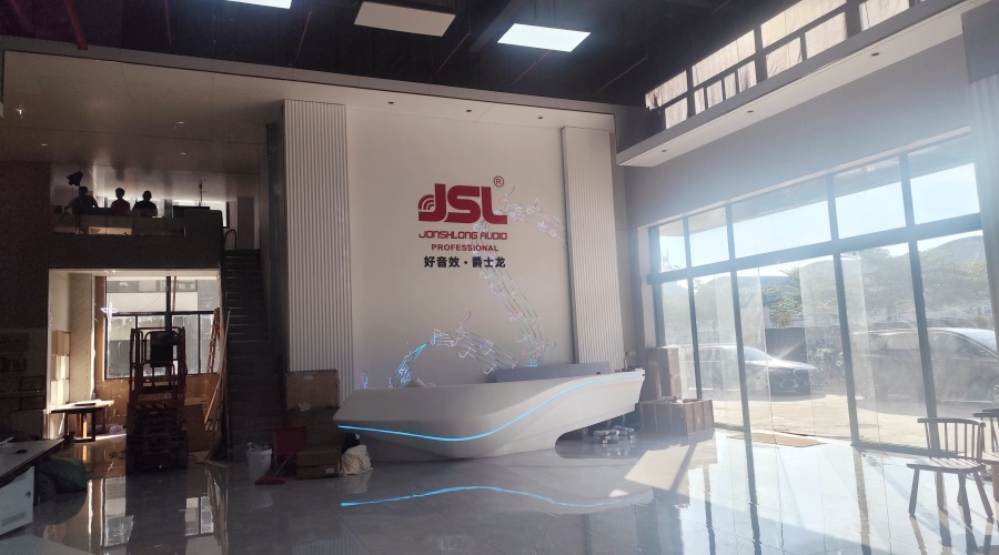 广东万昌爵士龙音响GRG吧台背景墙的案例