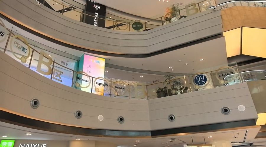 广州粤海天河城商厦GRG拦河造型工程