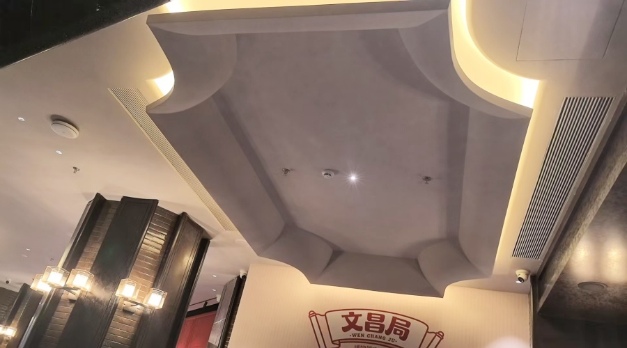 广州酒家GRG异形吊顶工程 广州酒家GRG异形吊顶工程