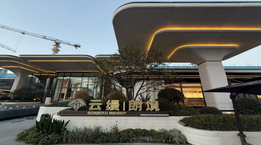 UHPC柱子门头造型